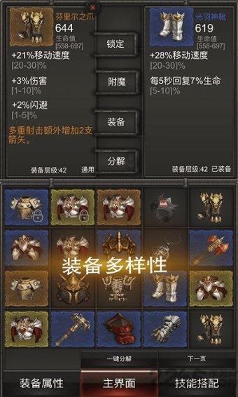 探索问答乐园—换手率app官网蜗牛问答平台