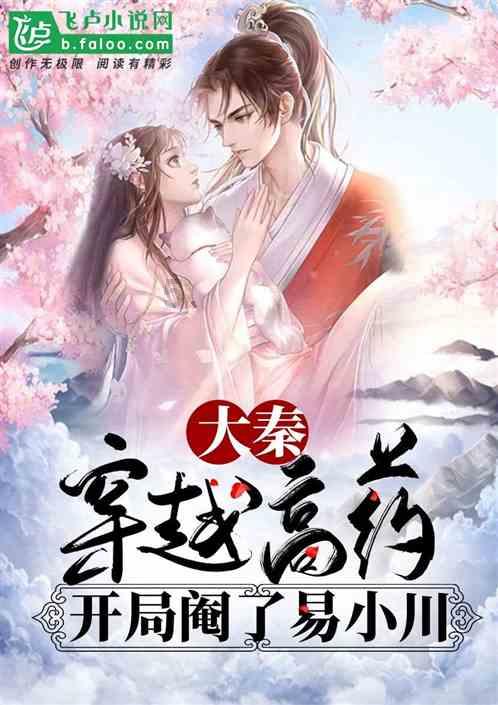 长善救失什么意思-你的有问必答平台